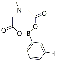 3-ヨードフェニルボロン酸 MIDA エステル 化学構造式