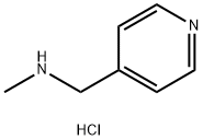 N-Methyl-N-(4-pyridylmethyl)amine dihydrochloride