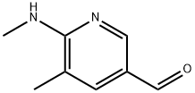 5-메틸-6-(메틸라미노)니코틴알데히드