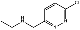 (6-Chloro-pyridazin-3-ylmethyl)-ethyl-amine|6-氯-N-乙基-3-哒嗪甲胺