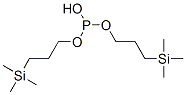 亜りん酸ビス(3-トリメチルシリルプロピル) 化学構造式