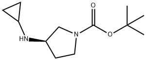 (S)-1-BOC-3-시클로프로필아미노-피롤리딘