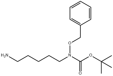 129245-21-2 (5-氨基戊基)(苯基甲氧基)氨基甲酸叔丁酯