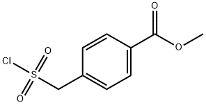 130047-14-2 4-(氯磺酰基)苯甲酸甲酯