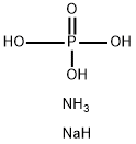 13011-54-6 磷酸氢氨钠