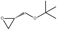 S-(+)-TERT-BUTYL GLYCIDYL ETHER Structure