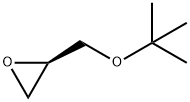 (R)-t-Butyl glycidyl ether