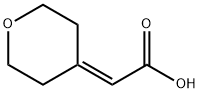 (TETRAHYDRO-PYRAN-4-YLIDENE)-ACETIC ACID 化学構造式