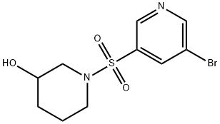 1-(5-broMopyridin-3-ylsulfonyl)piperidin-3-ol,1304451-59-9,结构式