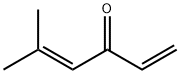 5-甲基六-1,4-二烯-3-酮, 13058-38-3, 结构式