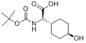 130624-89-4 (R)-2-(叔丁氧羰基氨基)-2-((1R,4R)-4-羟基环己基)乙酸