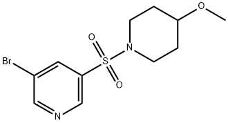 3-broMo-5-(4-메톡시피페리딘-1-일술포닐)피리딘