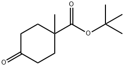 tert-butyl 1-Methyl-4-oxocyclohexanecarboxylate 化学構造式