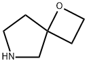 1-オキサ-6-アザスピロ[3.4]オクタン 化学構造式