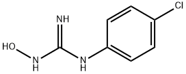 130974-86-6 2-(4-chlorophenyl)-1-hydroxy-guanidine