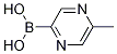 1309981-12-1 Structure