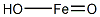 Goethite Structure