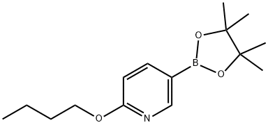 6-Butoxypyridine-3-boronic acid pinacol ester