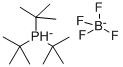 トリ-tert-ブチルホスホニウムテトラフルオロボラート 化学構造式