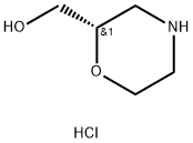 2-MorpholineMethanol, hydrochloride, (2S)-|(2S)-2-吗啉甲醇盐酸盐