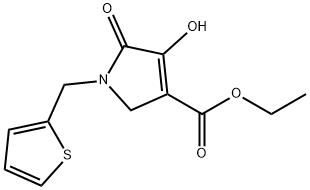 131436-78-7 4-羟基-5-氧-1-(2-噻吩基甲基)-2,5-二氢-1H-吡咯-3-羧酸乙酯