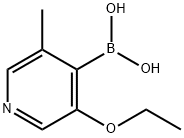 1315353-36-6 Structure