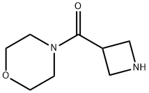 1316225-39-4 氮杂环丁烷-3-基(N-吗啉基)甲酮