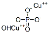 COPPER(II) HYDROXIDE PHOSPHATE|碱式磷酸铜(II)