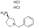 (S)-3-AMINO-1-BENZYLPYRROLIDINE DIHYDROCHLORIDE|S-N-苄基-3-氨基吡咯烷双盐酸盐