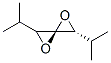 1,4-Dioxaspiro[2.2]pentane,2,5-bis(1-methylethyl)-,[2alpha,3alpha(S*)]-(9CI)|