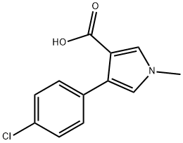 4-(4-CHLOROPHENYL)-1-METHYL-1H-PYRROLE-3-CARBOXYLIC ACID,131924-70-4,结构式