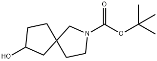 7-Hydroxy-2-aza-spiro[4.4]nonane-2-carboxylic acid tert-butyl ester|7-羟基-2-氮杂螺[叔丁基][4.4]壬烷-2-羧酸叔丁酯