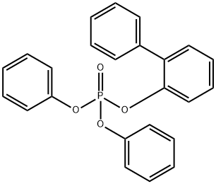 2-바이페닐디페닐인산염