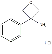 3-(m-Tolyl)oxetan-3-amine hydrochloride|1322200-80-5