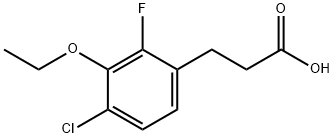3-(4-氯-3-乙氧基-2-氟苯基)丙酸 结构式