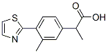 , 132483-36-4, 结构式