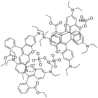 Pigment Violet 2