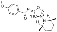 Pirsidomine Structure