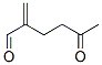 Hexanal, 2-methylene-5-oxo- (9CI) 结构式