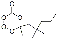 叔己基过氧化异丙基碳酸酯 结构式