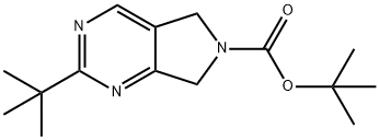 2-(叔丁基)-5,7-二氢-6H-吡咯并[3,4-D]嘧啶-6-羧酸叔丁酯,1330754-01-2,结构式