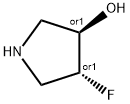3-Pyrrolidinol, 4-fluoro-, (3R,4R)-rel- 化学構造式