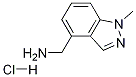 (1-METHYL-1H-INDAZOL-4-YL)METHANAMINE HYDROCHLORIDE, 1334405-46-7, 结构式