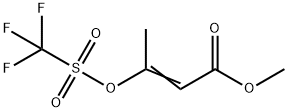 3-(トリフルオロメチルスルホニルオキシ)クロトン酸メチル 化学構造式