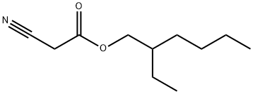 シアノ酢酸2-エチルヘキシル 化学構造式
