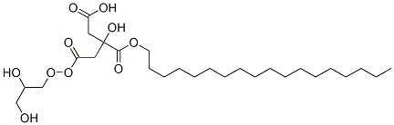 Stearyl monoglyceridyl citrate|柠檬酸硬脂酰单甘油酯