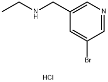 N-((5-ブロモピリジン-3-イル)メチル)エタンアミン二塩酸塩 price.