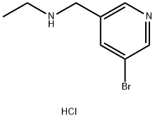 N-((5-broMopyridin-3-yl)Methyl)ethanaMine dihydrochloride|N-((5-BROMOPYRIDIN-3-YL)METHYL)ETHANAMINE DIHYDROCHLORIDE