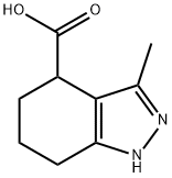 3-Methyl-4,5,6,7-tetrahydro-1H-indazol-4-carboxylic acid|4,5,6,7-四氢-3-甲基-1H-吲唑-4-甲酸