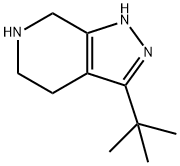 3-(1,1-二甲基乙基)-4,5,6,7-四氢-1H-吡唑并[3,4-C]吡啶,1338247-33-8,结构式